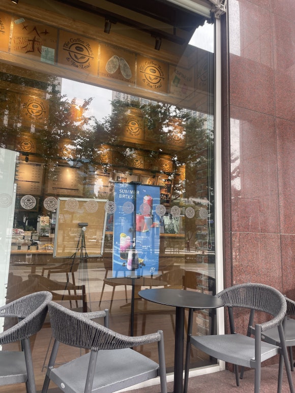 커피빈순화점 이미지