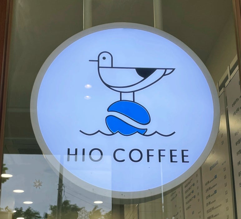 하이오커피 안산자이점 이미지