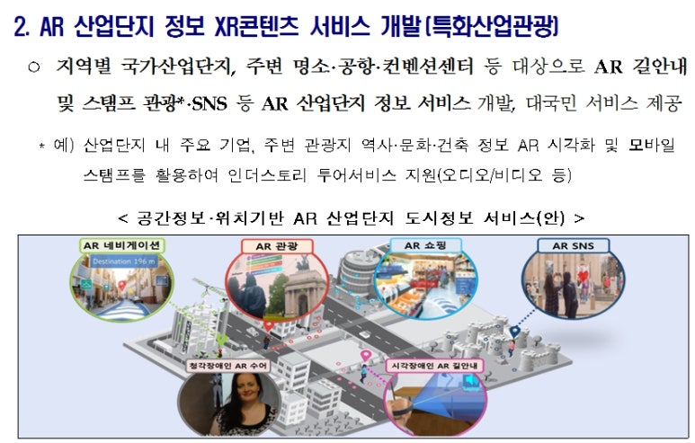 아이에이티씨( 이미지