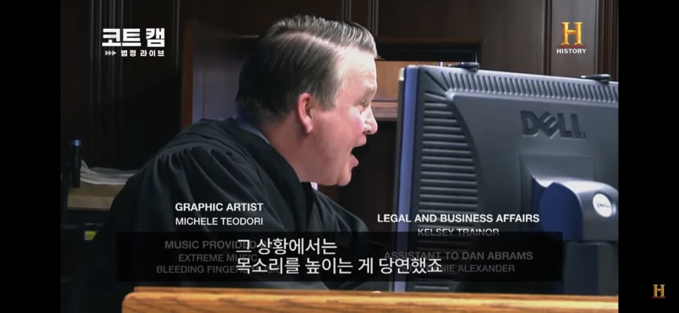 오노에이자카야 이미지