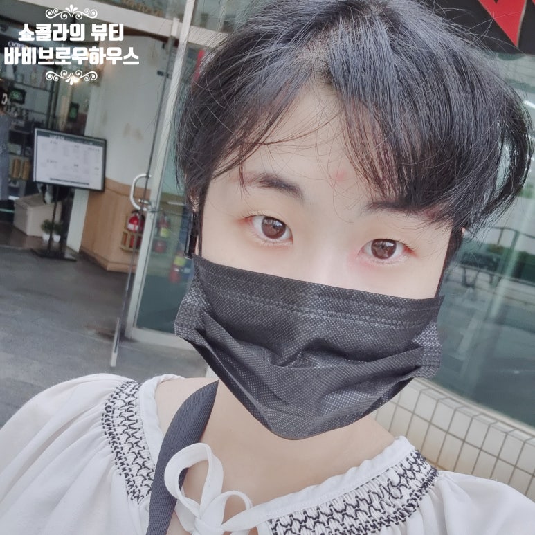 바비브로우 이미지