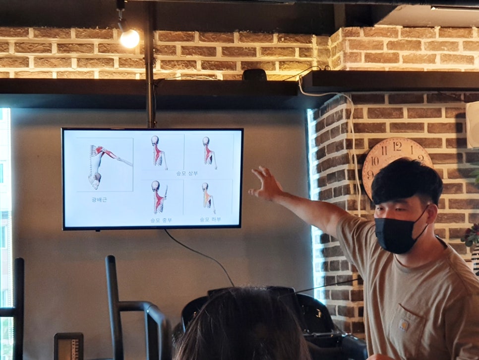 런짐 이미지