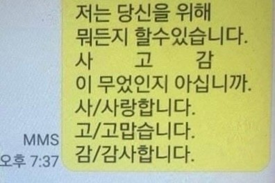 Y E O 이미지