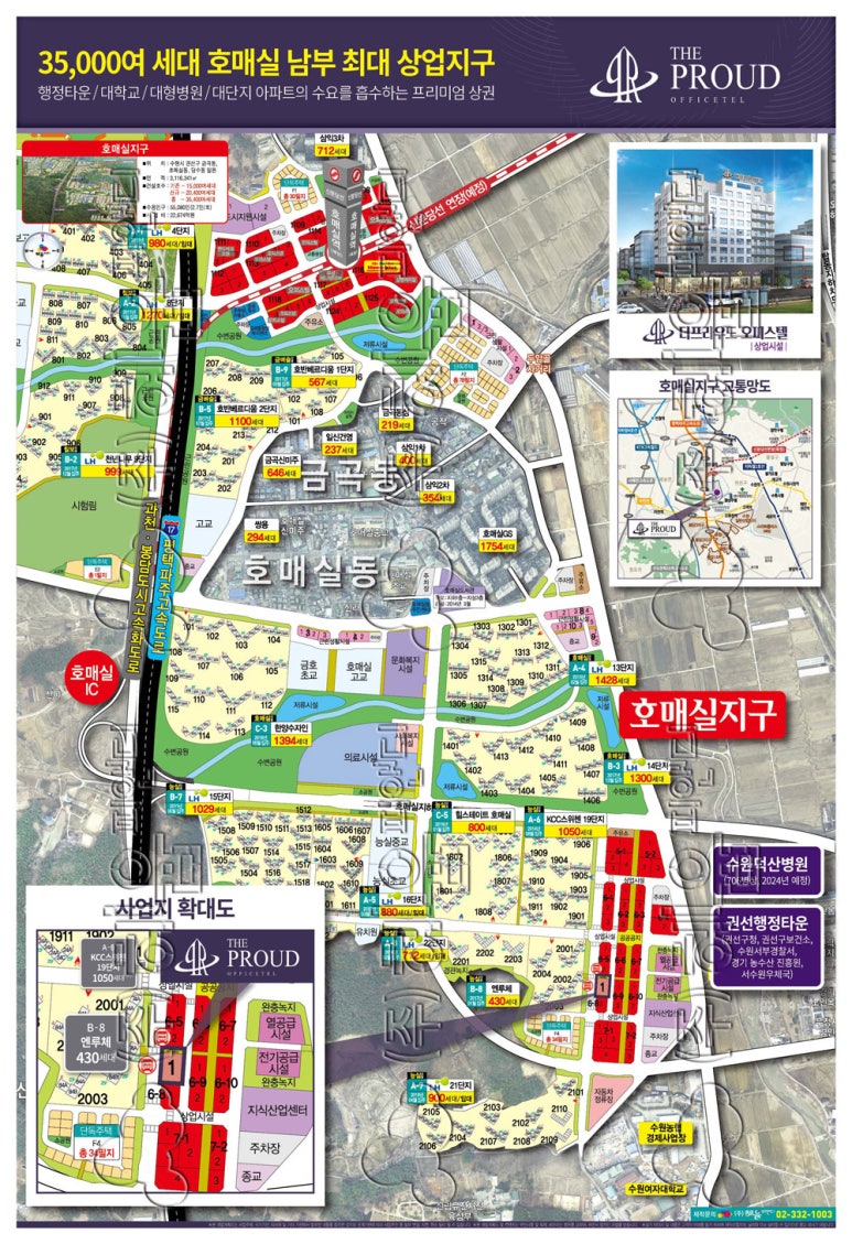 피앤디솔루션 이미지