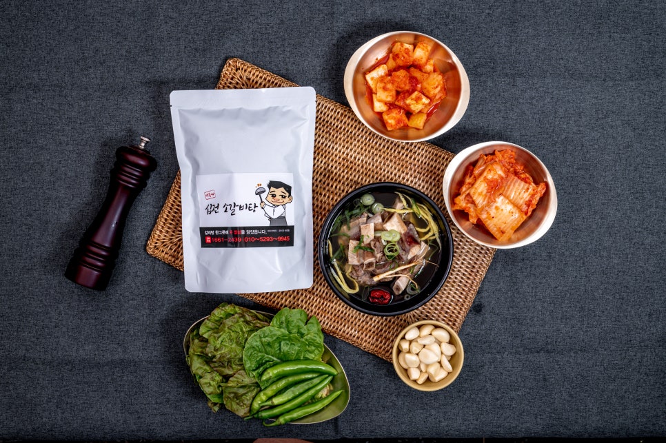 밥앤BABn 이미지