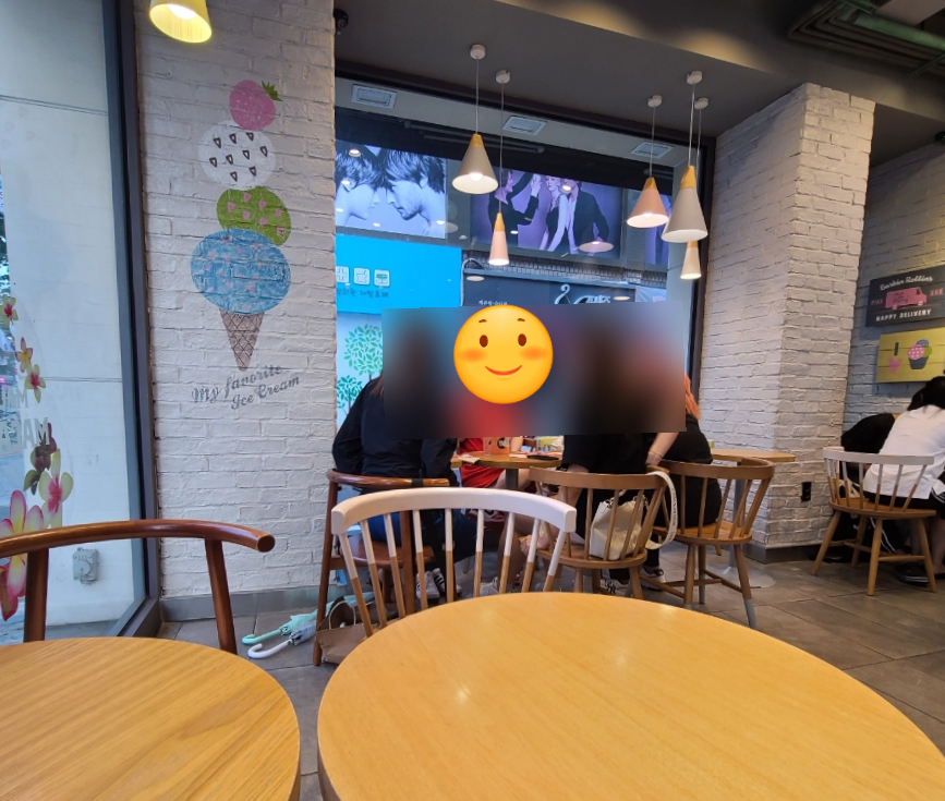 배스킨라빈스봉천역점 이미지