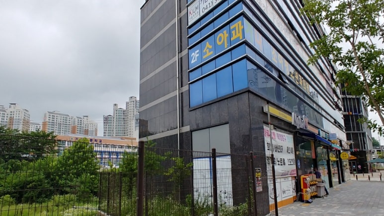 성화커피전문점 이미지