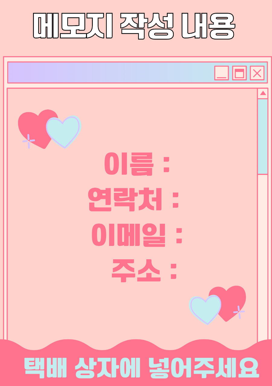 신진카센터 이미지