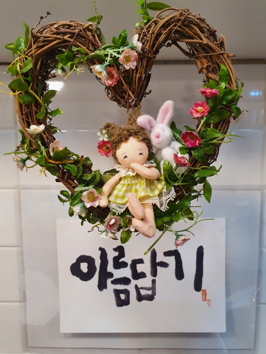 카페;두드림 이미지