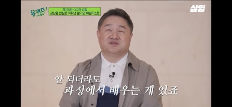 상상블럭 이미지