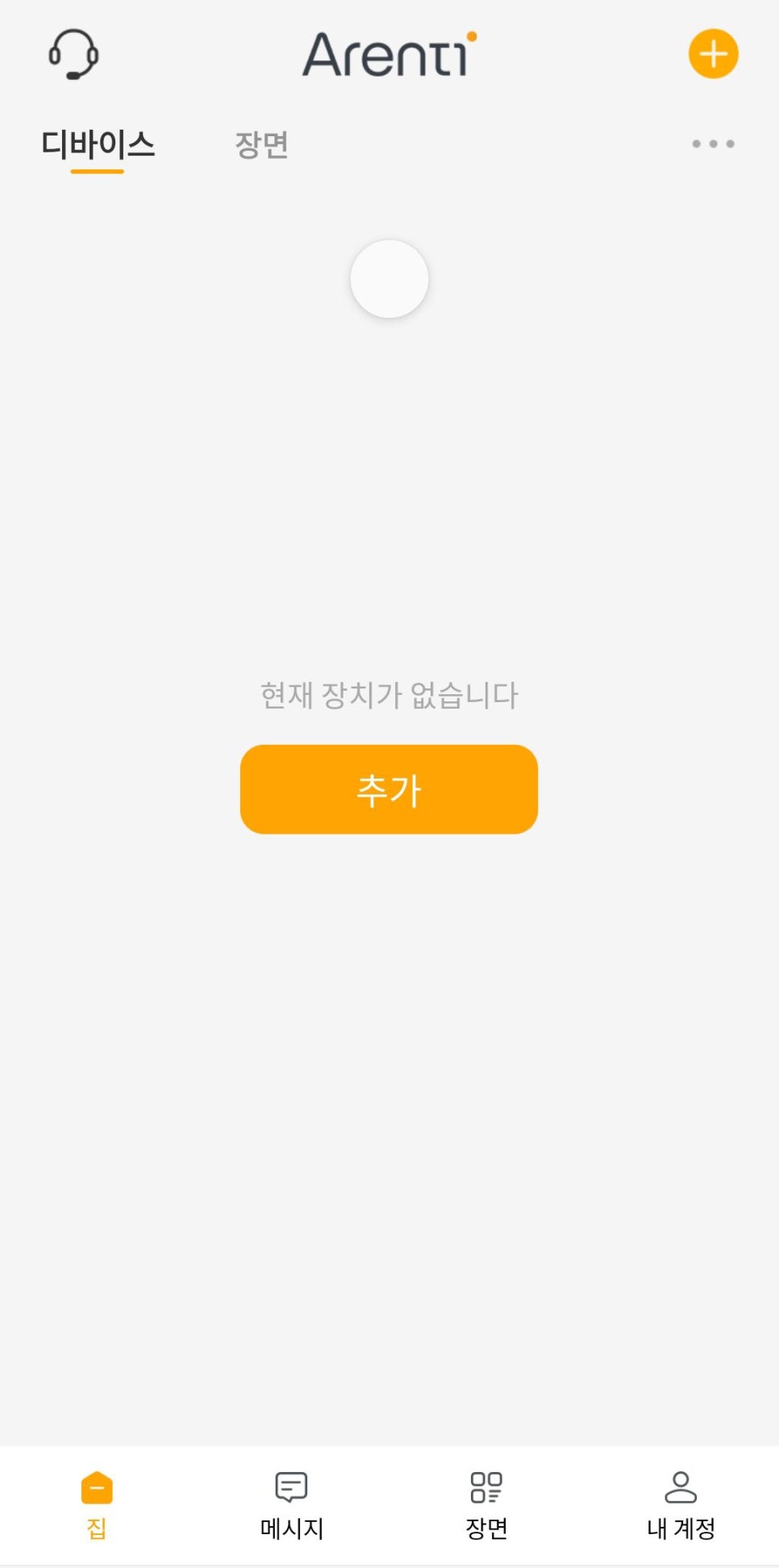 티-CCTV 이미지