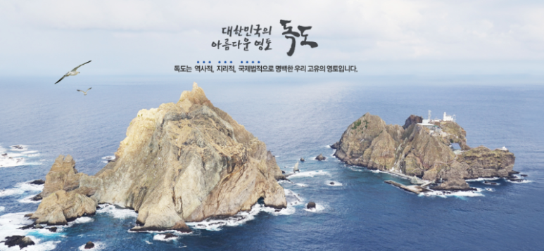 대안교육기관 서울정릉발도로프학교 이미지