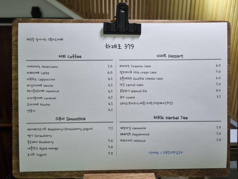 스튜디오위미리 이미지