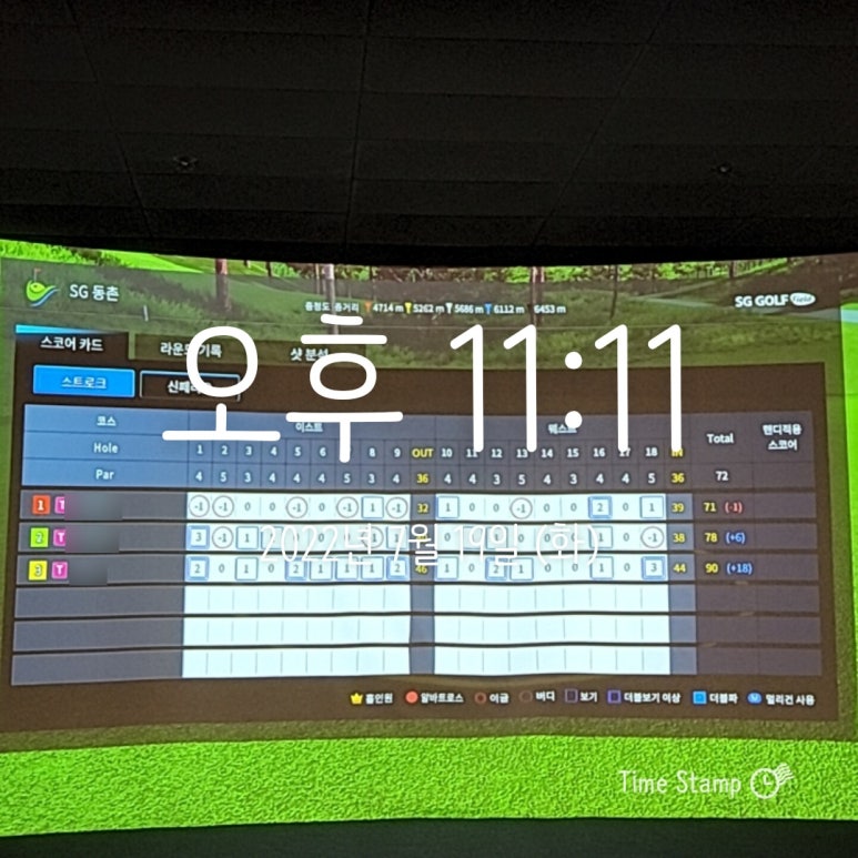 고봉민김밥인오산 이미지