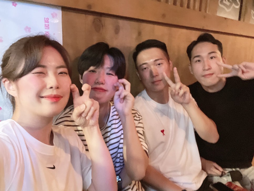 술레방아 이미지