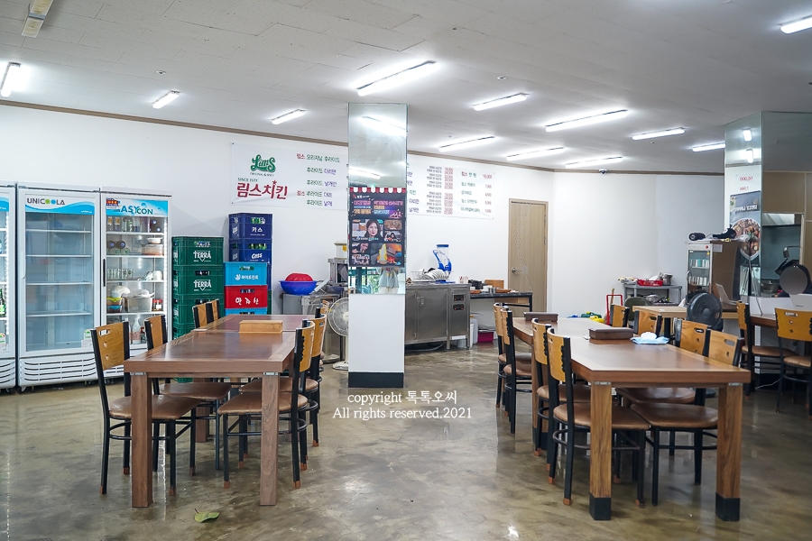 직화찜닭볶찜제주 이미지