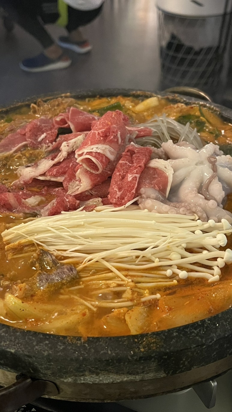 곱전당 이미지