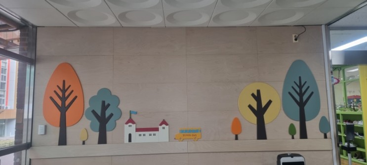 전주남초등학교 이미지