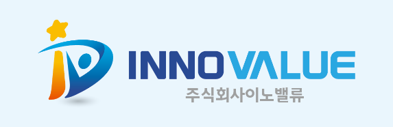 주식회사 이노 이미지