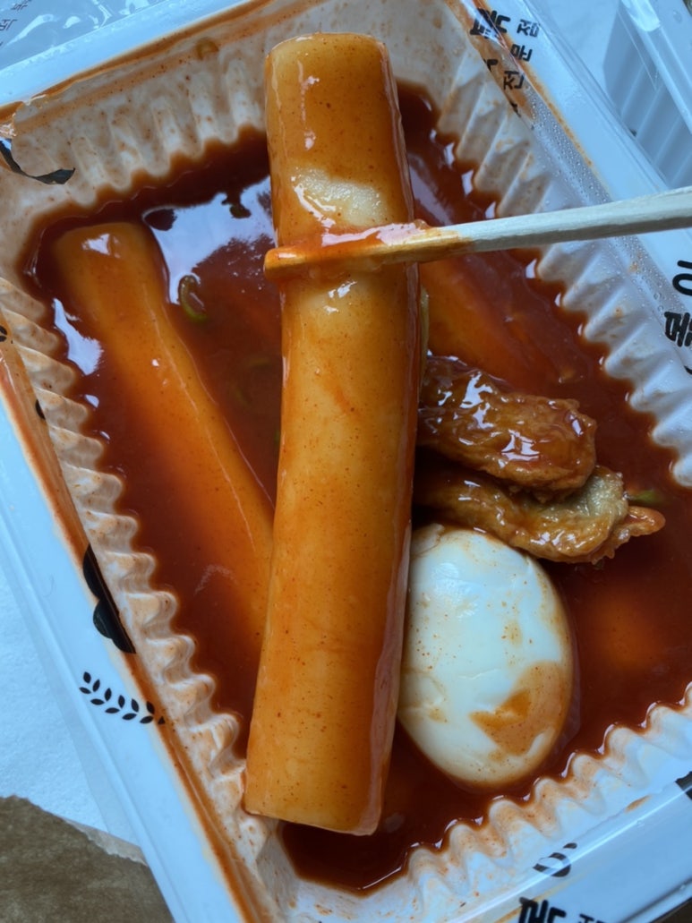 우리할매떡볶이녹번점 이미지