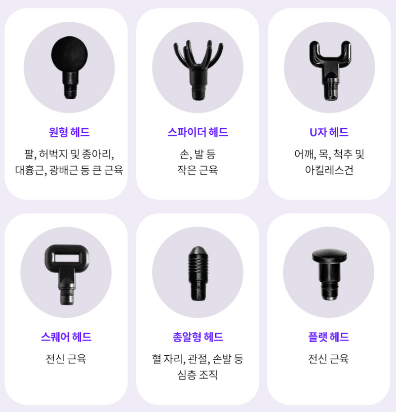 머슬빌런 이미지