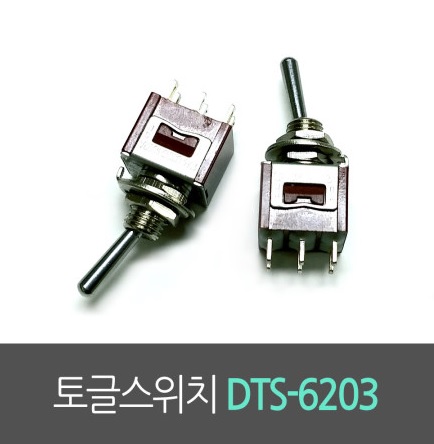 도원물산 이미지