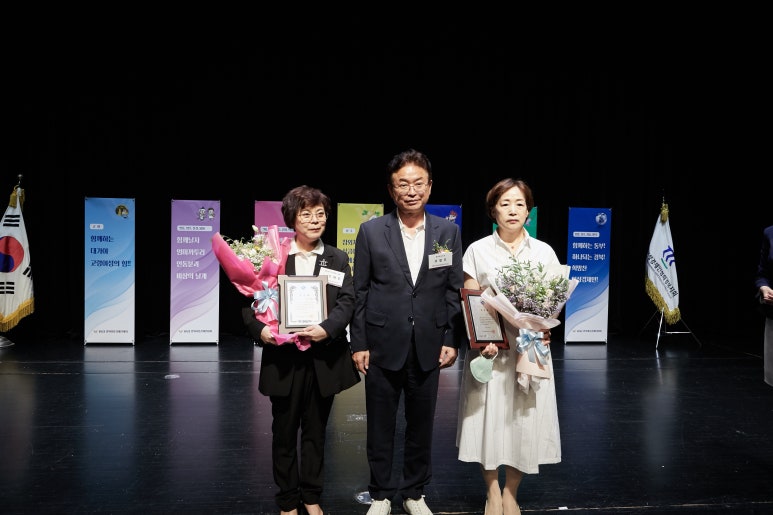 주식회사 더동쪽바다가는길 이미지