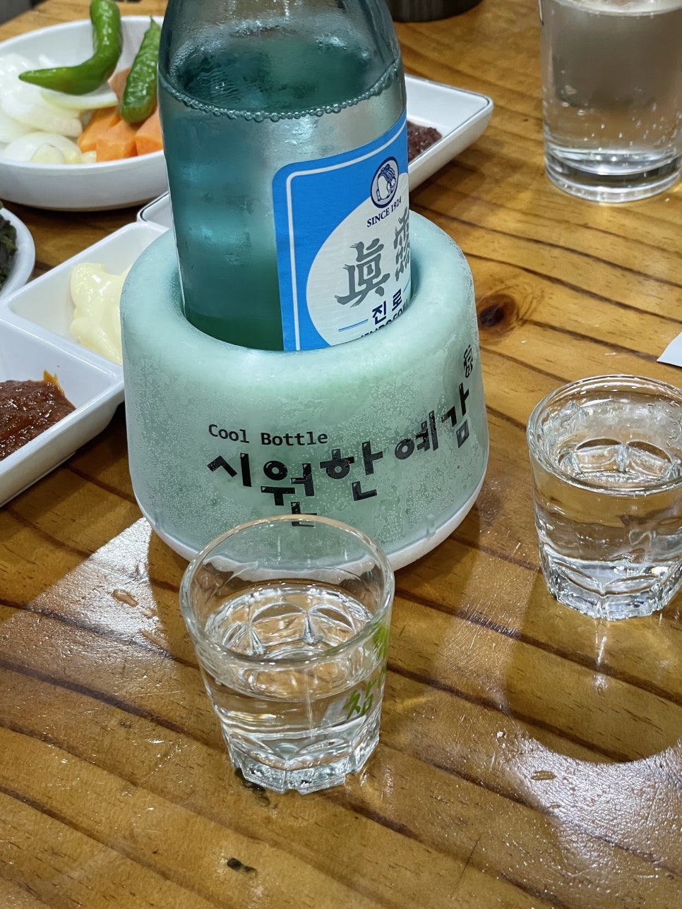 삼룡이네 이미지