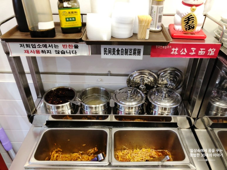 린궁즈멘관 이미지