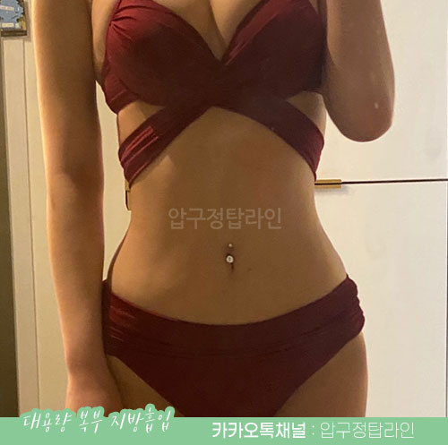 탑라인의원 이미지