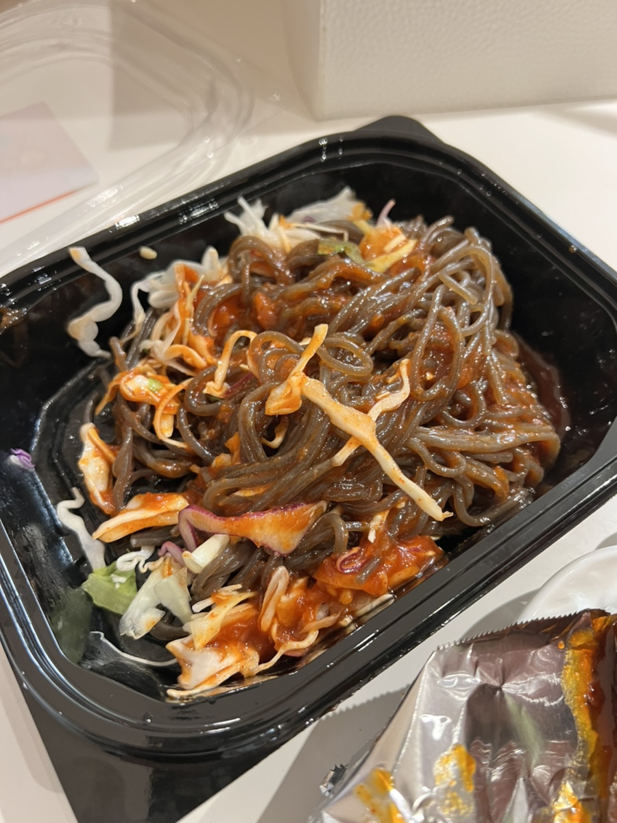 구구족 정관점 이미지