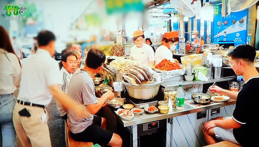 평창식당 이미지