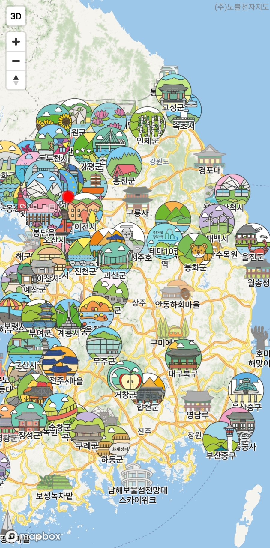 노블전자지도 이미지