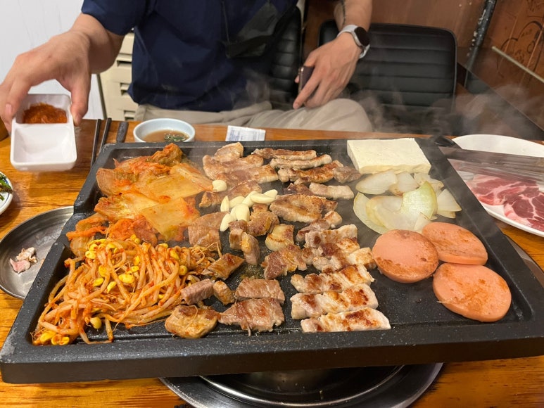 구워본자 이미지