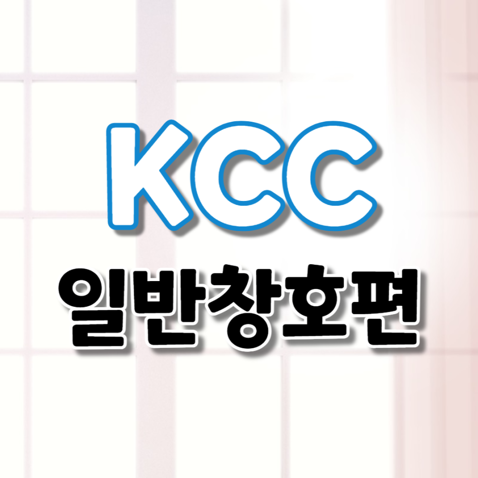 에스유 이미지
