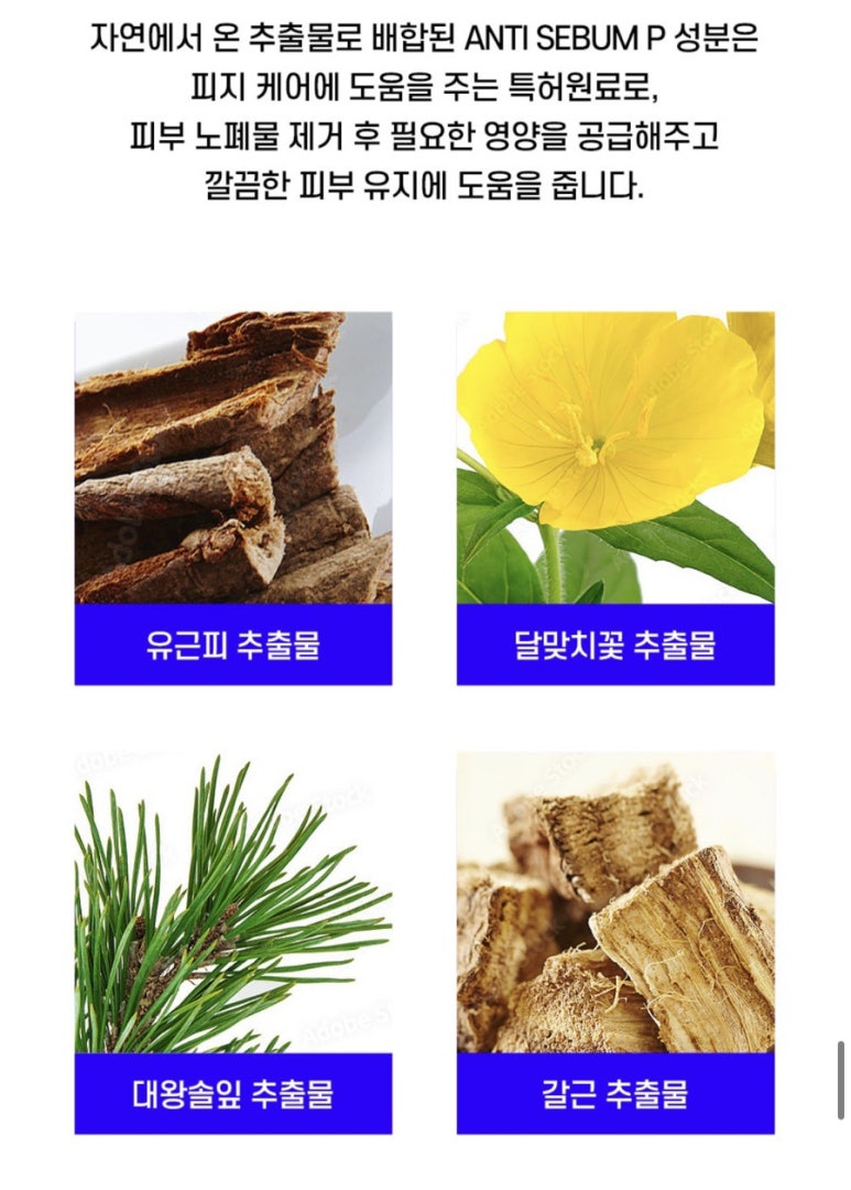 스파클린홈케어 이미지