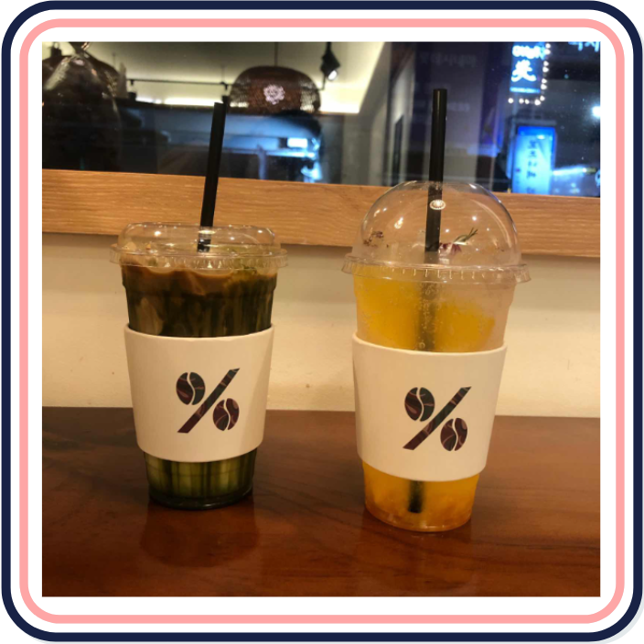 텐퍼센트포항 이미지