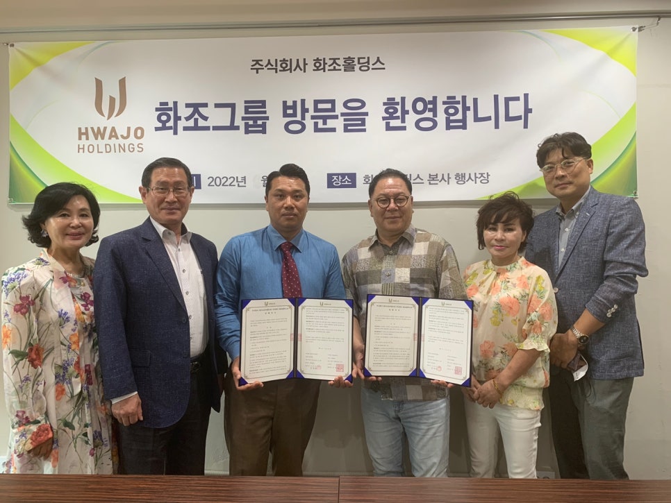 (주)엠푸드 이미지