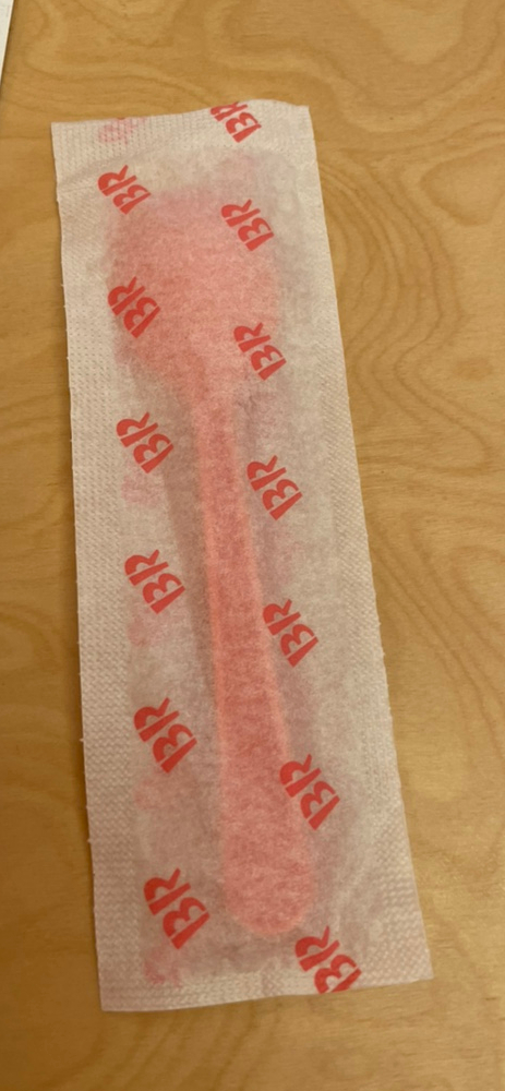 찹찹아이스크림 이미지