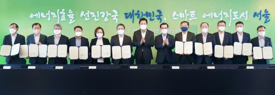 서울에너지(주) 이미지