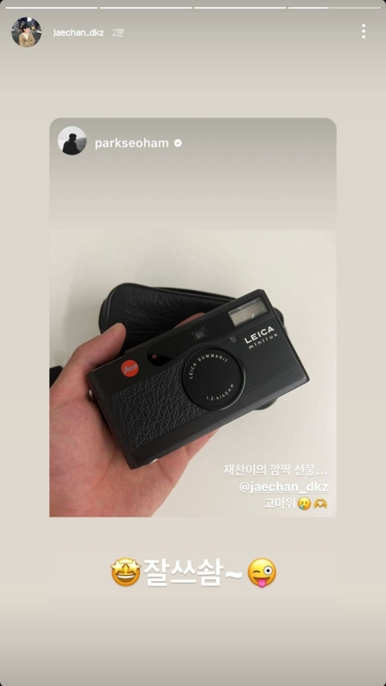 오다주 이미지