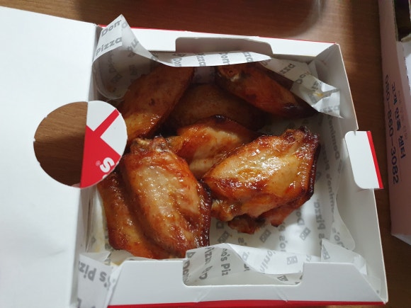 도미노피자 거제고현점 이미지
