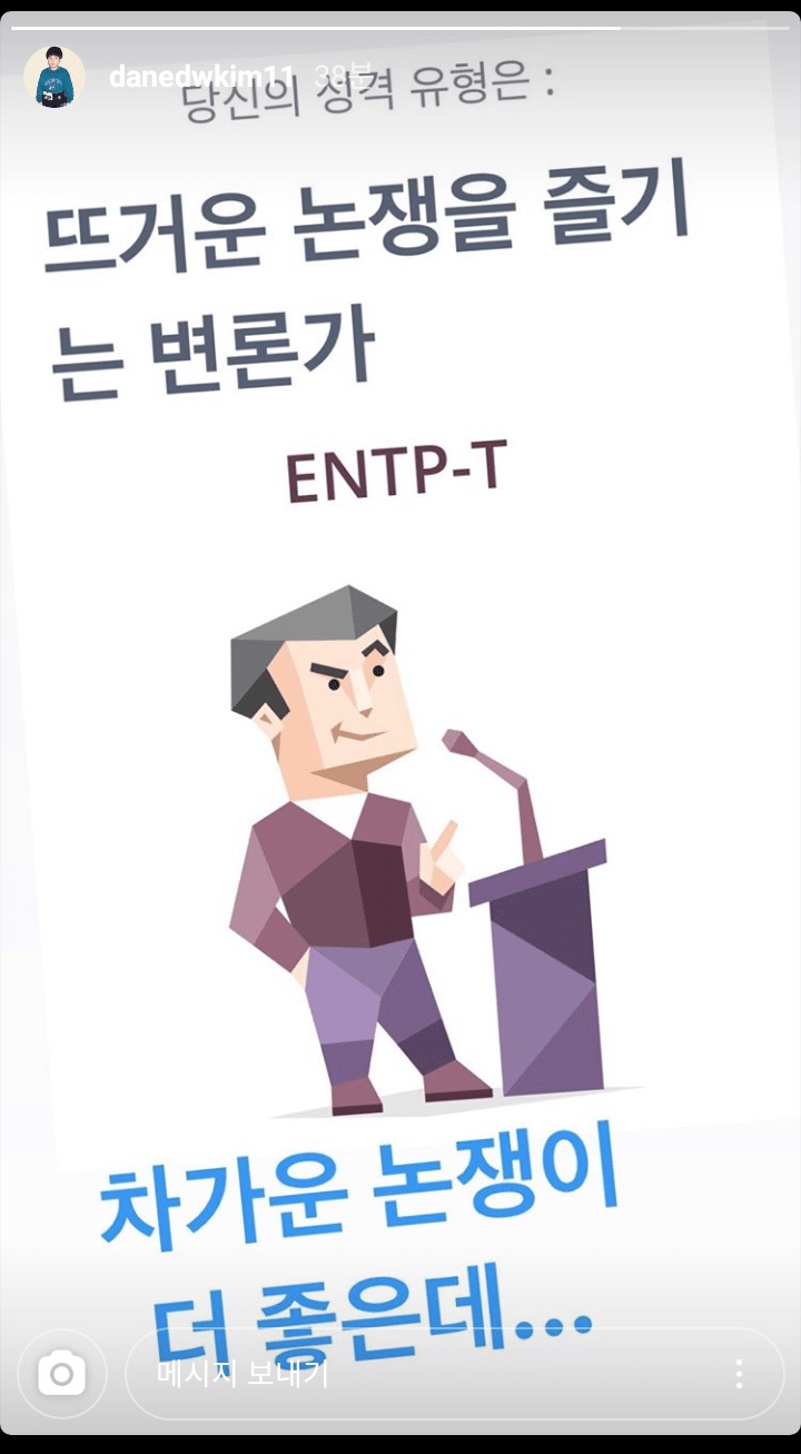 낭만고양이 이미지