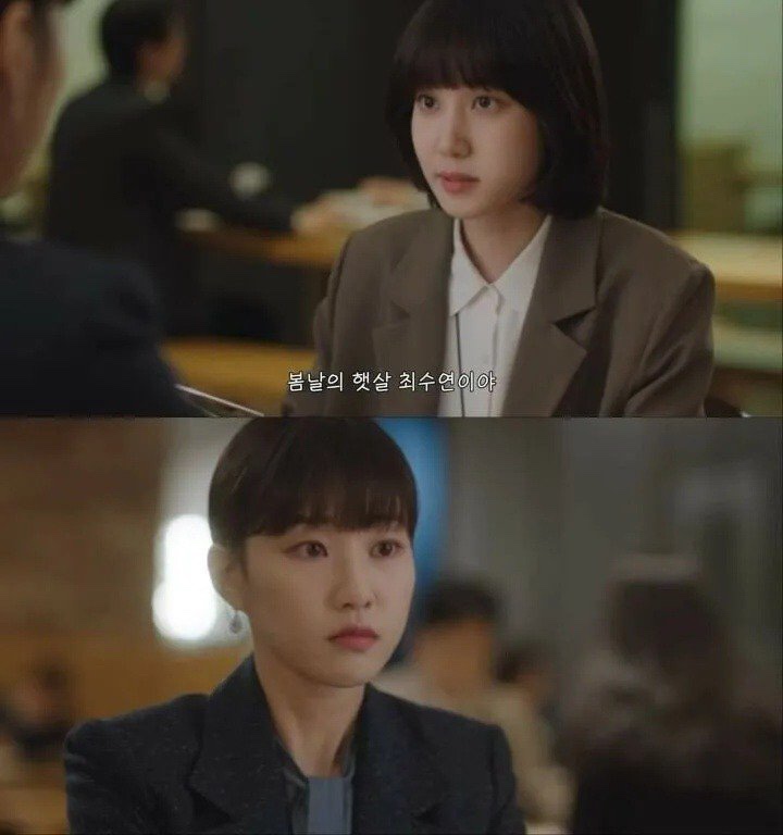 봄날햇살 이미지