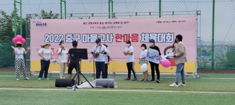 한마음상사 이미지