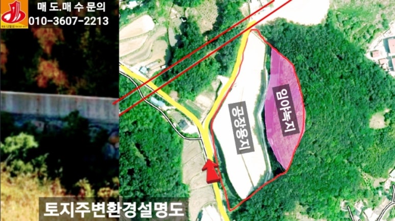 (주)국성 이미지