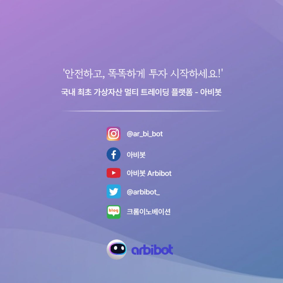 메타코 (METACO) 이미지