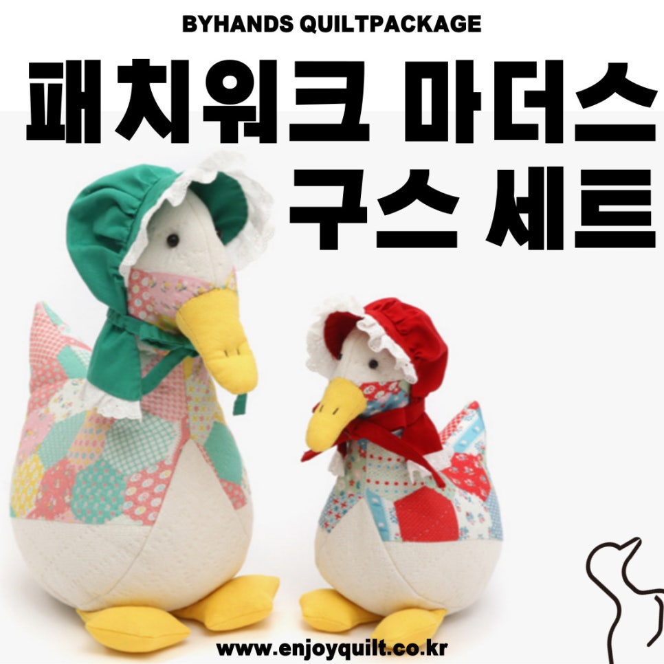 마리퀼트 이미지