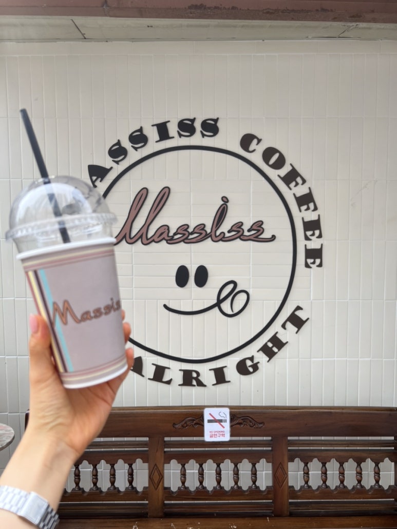 마시쓰(massiss) 이미지