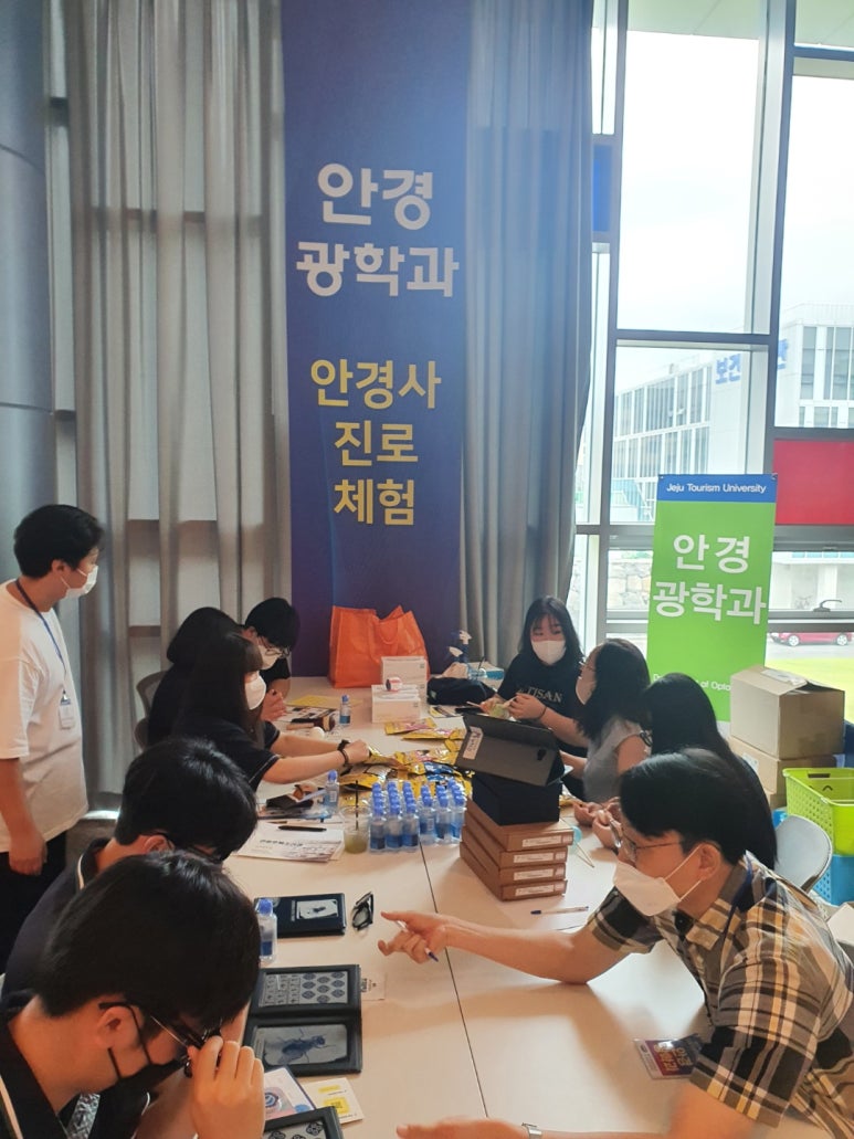 제주기공사 이미지